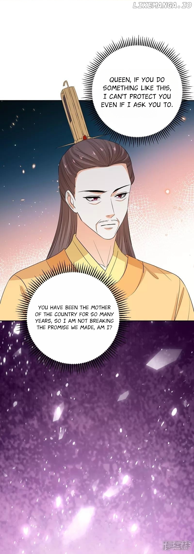 Poisonous Doctor: First Wife’s Daughter Chapter 384 - page 30